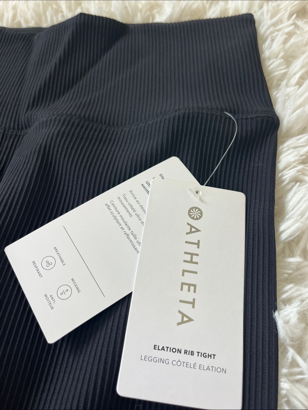 NWT Athleta Elation Ribbed Tights/leggings - Picture 6 of 6
